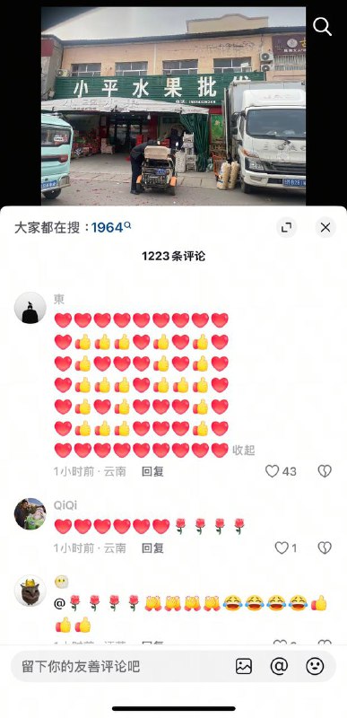 审核放假了吗😎 匿名投稿审核放假了吗😎 匿名投稿