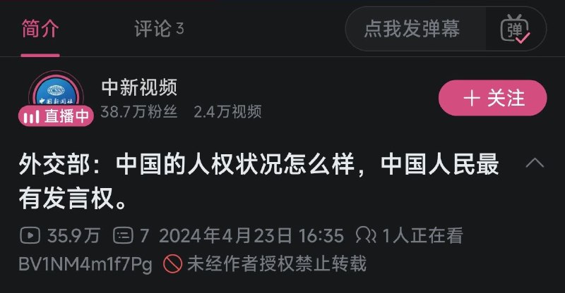 恶意合订本😁😎 匿名投稿恶意合订本😁😎 匿名投稿