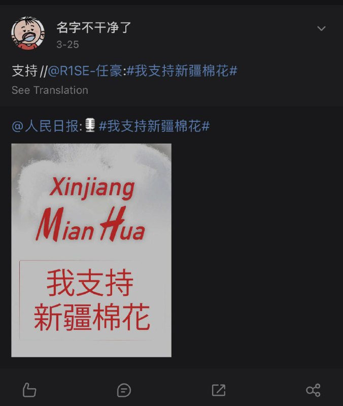 说好的『作为中国公民，我们一切听从国家🇨🇳的安排』呢🤔？『推进职业本科教育，培养大国工匠』可是习大大在今年4月13日亲自指挥亲自部署的重点工作啊😨！说好的『作为中国公民，我们一切听从国家🇨🇳的安排』呢🤔？『推进职业本科教育，培养大国工匠』可是习大大在今年4月13日亲自指挥亲自部署的重点工作啊😨！