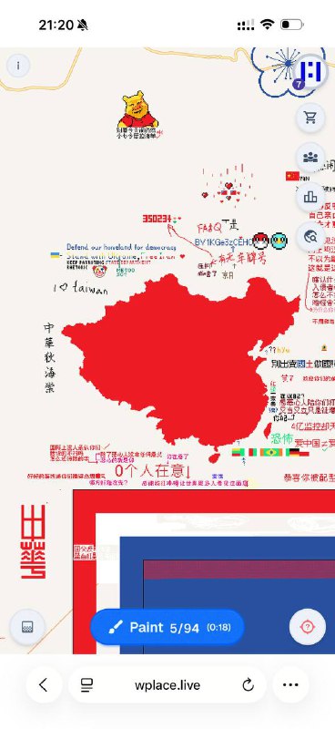 👤 来自: 後 知