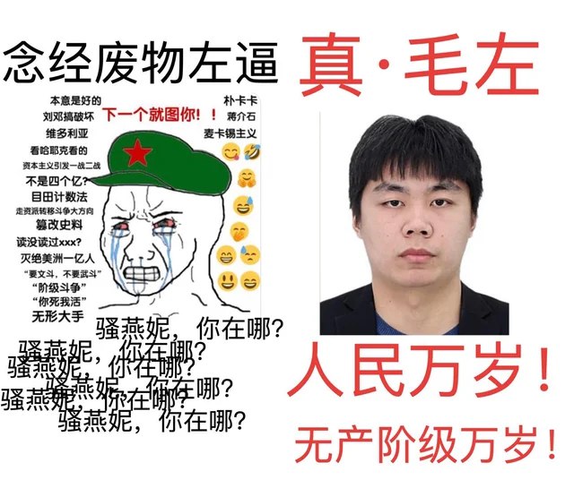 我要图人By:匿名投