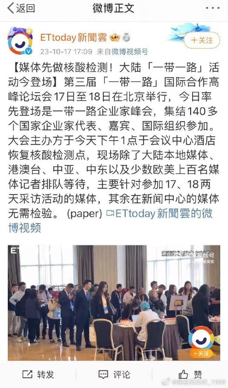 怀旧服限时开放投稿By