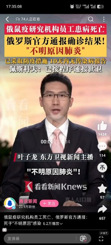 😎 匿名投稿😎 匿名投稿