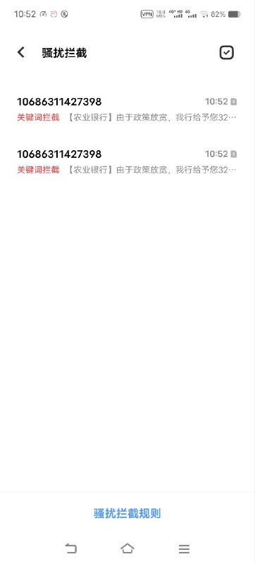 国家开始抢钱了By