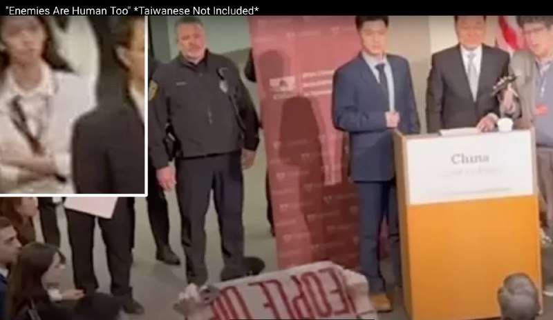 网民认为「哈佛女孩」蒋小姐是中共的人马并列出他们的证据