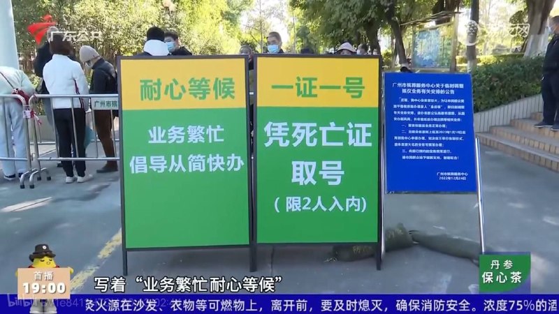 恢复一下不正确的历史记忆恢复一下不正确的历史记忆