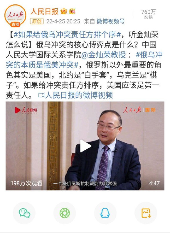 A股动态清零进行时把韭菜都逼得敢说真话了😂#日常感恩A股动态清零进行时把韭菜都逼得敢说真话了😂#日常感恩