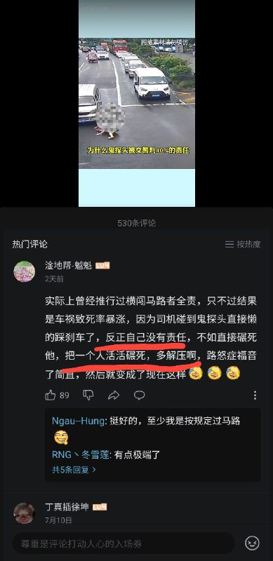 献By:匿名投稿