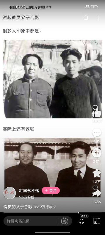 😎 匿名投稿