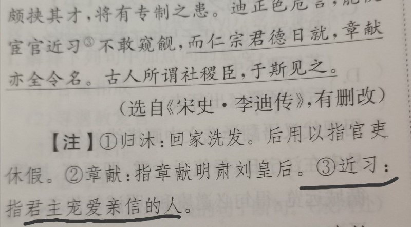 删改不够，请继续投稿