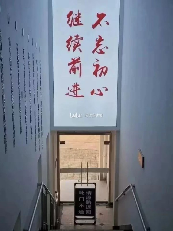 细节下坡路😎 匿名投稿