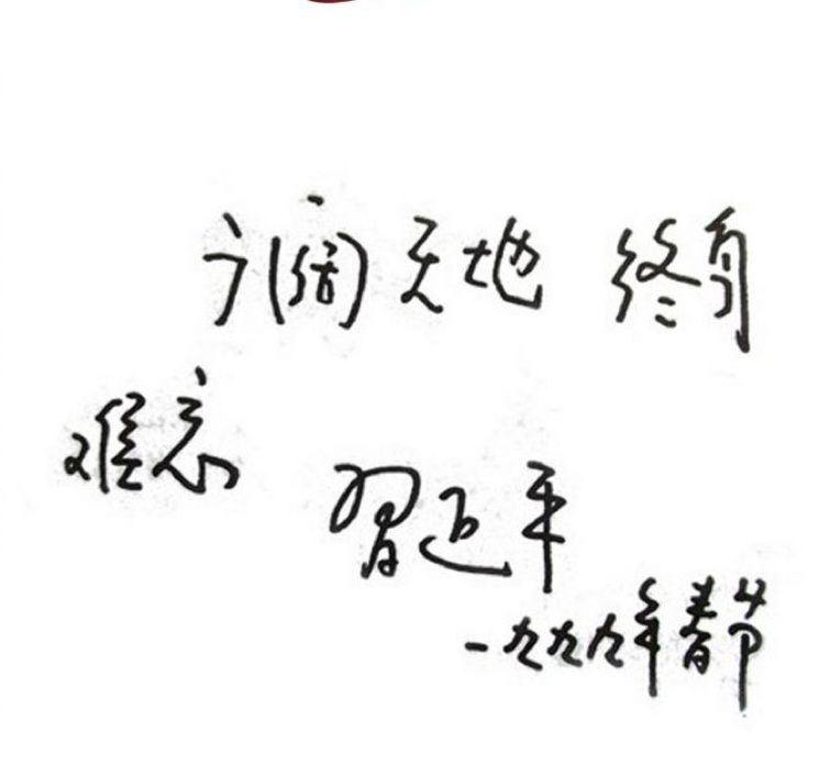 高级包蜜投稿By