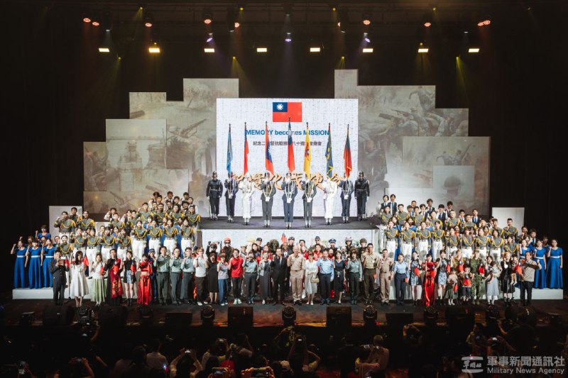 紀念二戰暨抗戰勝利八十週年音樂會🕶️ 匿名投稿紀念二戰暨抗戰勝利八十週年音樂會🕶️ 匿名投稿