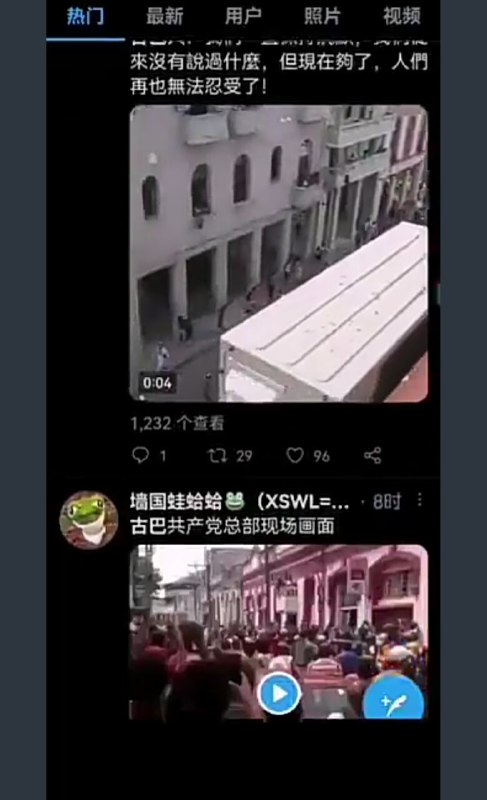 谁是毒瘤啊😂谁是毒瘤啊😂