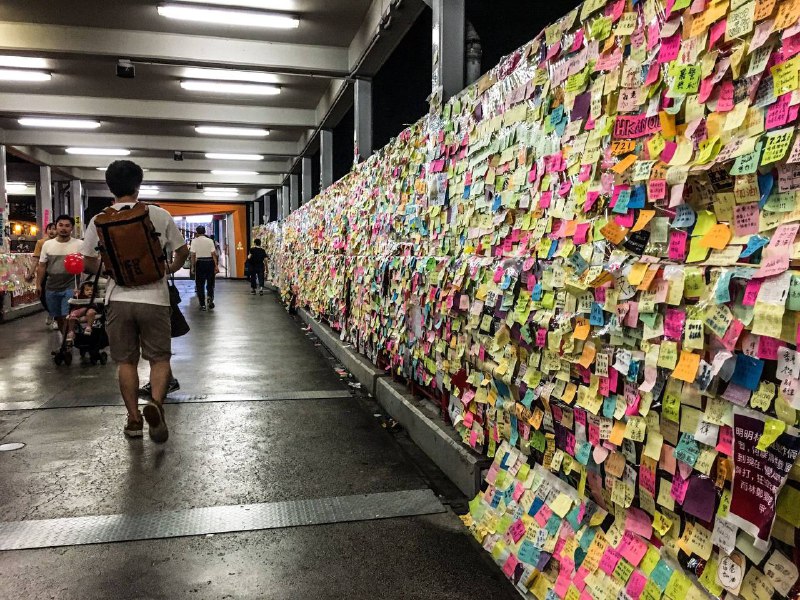 由亂及治前後對比