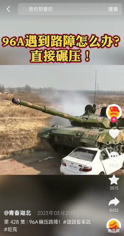 🕶️ 匿名投稿