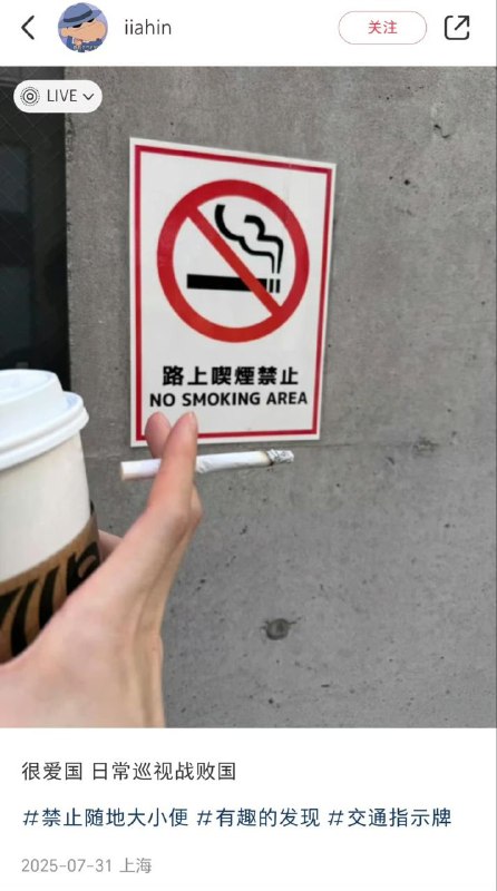 😎 匿名投稿