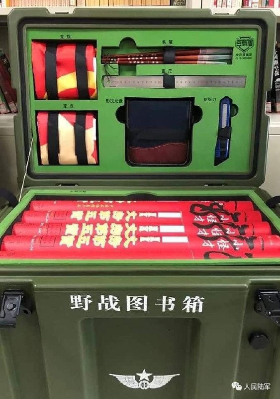 你们这些反共跑蛆来看看解放军的先进武器，还敢反吗？畏惧了没有？😎 匿名投稿你们这些反共跑蛆来看看解放军的先进武器，还敢反吗？畏惧了没有？😎 匿名投稿