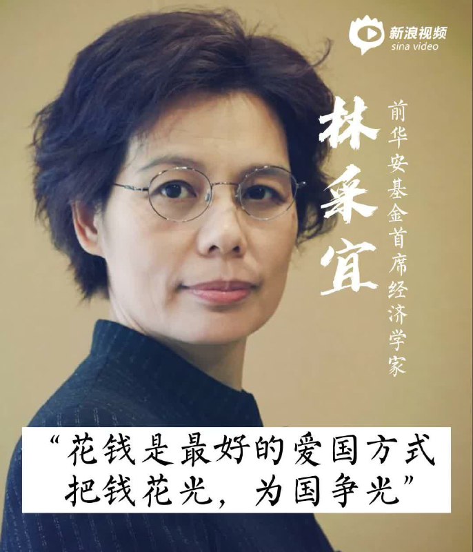 可以！但不建议花钱买吃的，因为会浪费粮食；不建议买家电，因为会影响国家节能减排战略；不建议买华为手机，因为会抢占高端芯片库存……