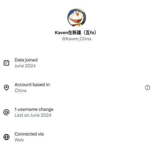 #大直连运动 查了下找到一些，但是有些不是通过web不知道算不算🕶️ 匿名投稿🐸