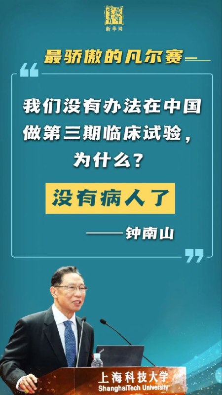 现在又可以了😅#背后的原因令人暖心 By