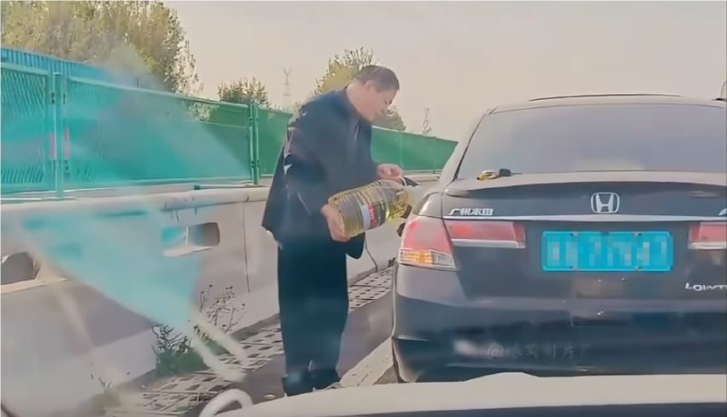 这次倒食用油了投稿By