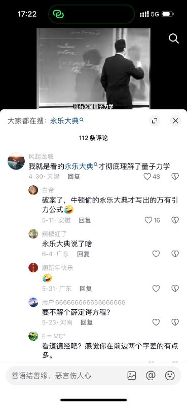 By:匿名投稿