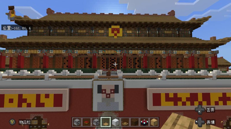用Minecraft 创造了一个天安门广场