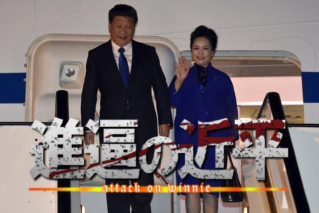 #进逼#精甚细腻