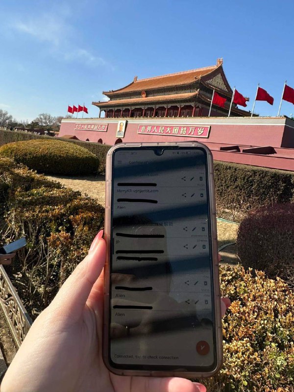 小编简单去趟天安门广