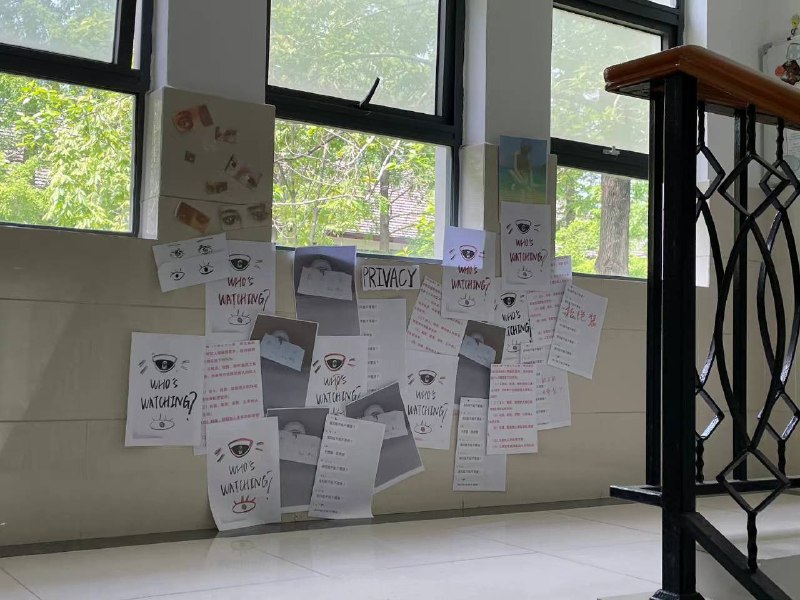 网传 复旦大学女生浴室门口安装监控#艾尔迪亚人不需要隐私By