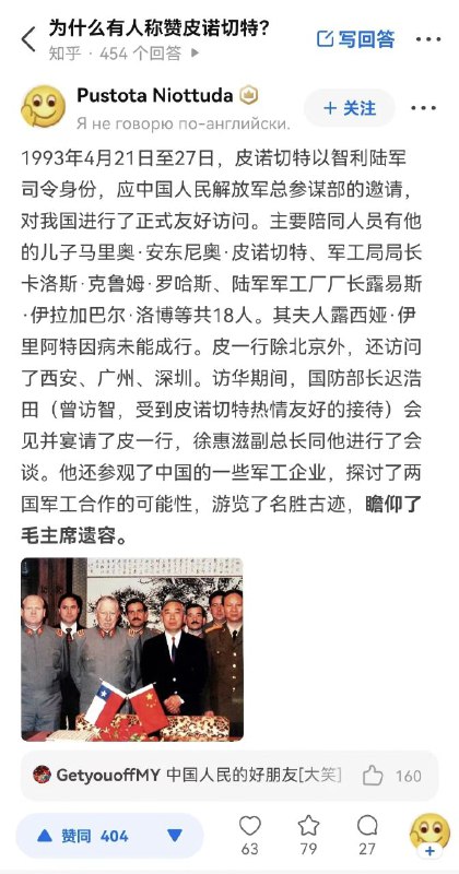 这是否有点.jpg投稿By