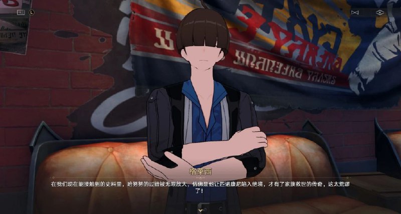 米哈游还是太狂了😁（来自游戏文案）By