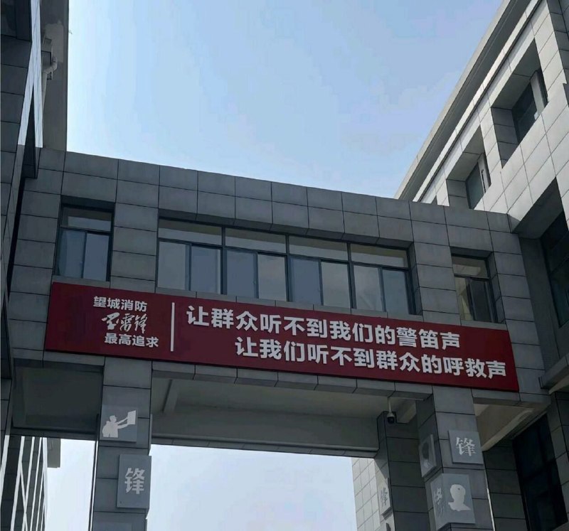 视觉中国🙄😎 匿名投稿视觉中国🙄😎 匿名投稿