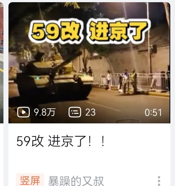 🕶️ 匿名投稿