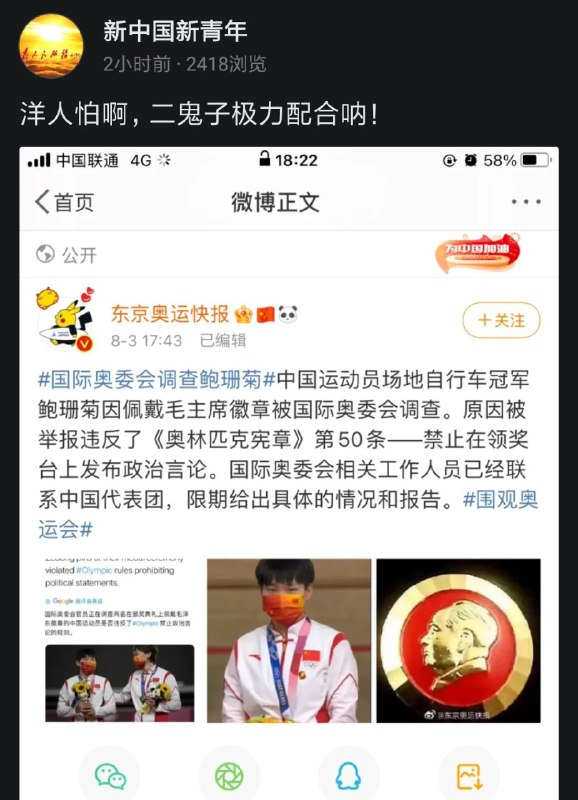 皇汉腊左太行了，完全是往死里挂倒车档皇汉腊左太行了，完全是往死里挂倒车档