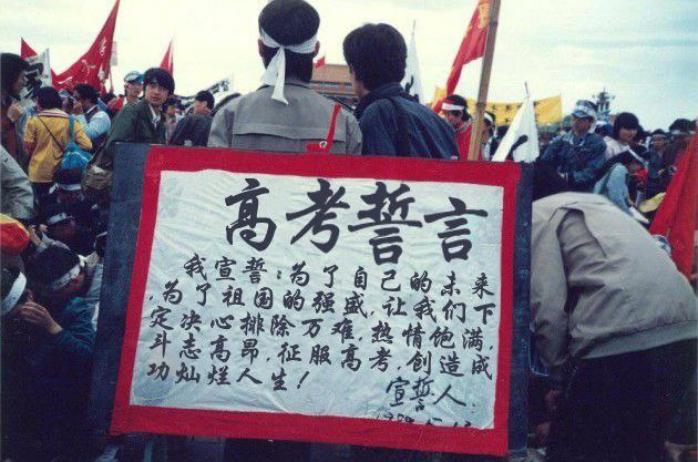 祝高三学生高考加油！转发这几张图，你也能三个志愿全填清华，不让你上就拉倒！祝高三学生高考加油！转发这几张图，你也能三个志愿全填清华，不让你上就拉倒！