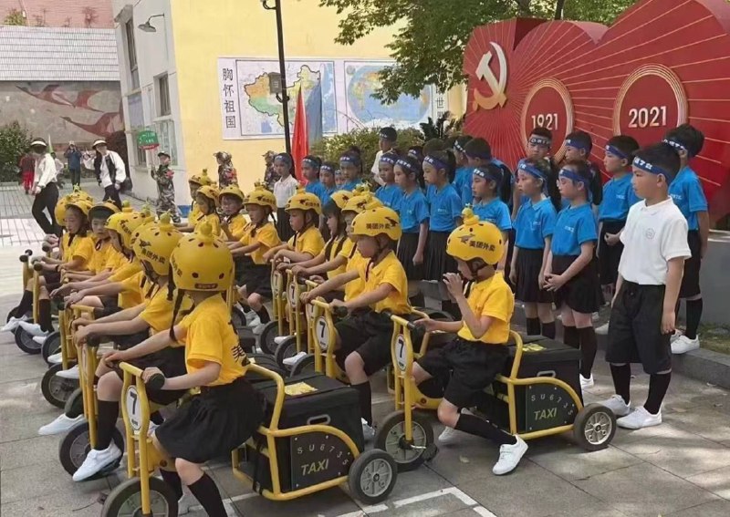 他们都有美好的未来投稿By