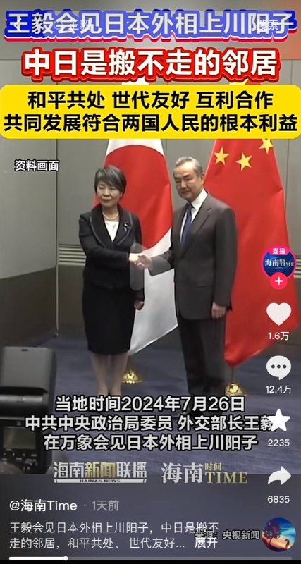 一眼粪坑炸了By:匿