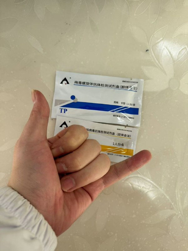 中国一名为大石桥派出所的警察，潜规则女摩托车主，以调查为名将女摩托车主带回派出所强奸！还在网上炫耀装逼！By