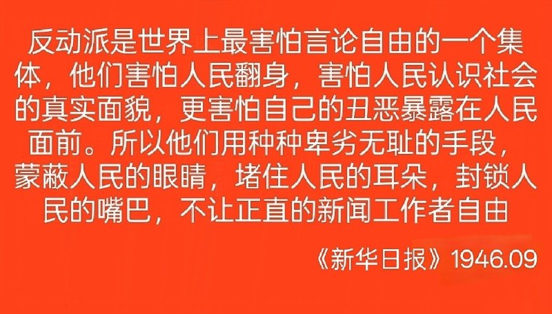 😎 匿名投稿