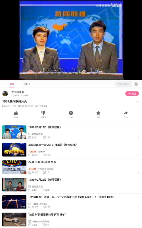 怎么没人说话呢投稿By