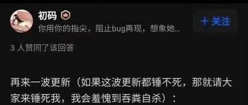 吞粪自杀/满脸喷粪，粉蛆果然随它们的主子喜欢玩💩！吞粪自杀/满脸喷粪，粉蛆果然随它们的主子喜欢玩💩！