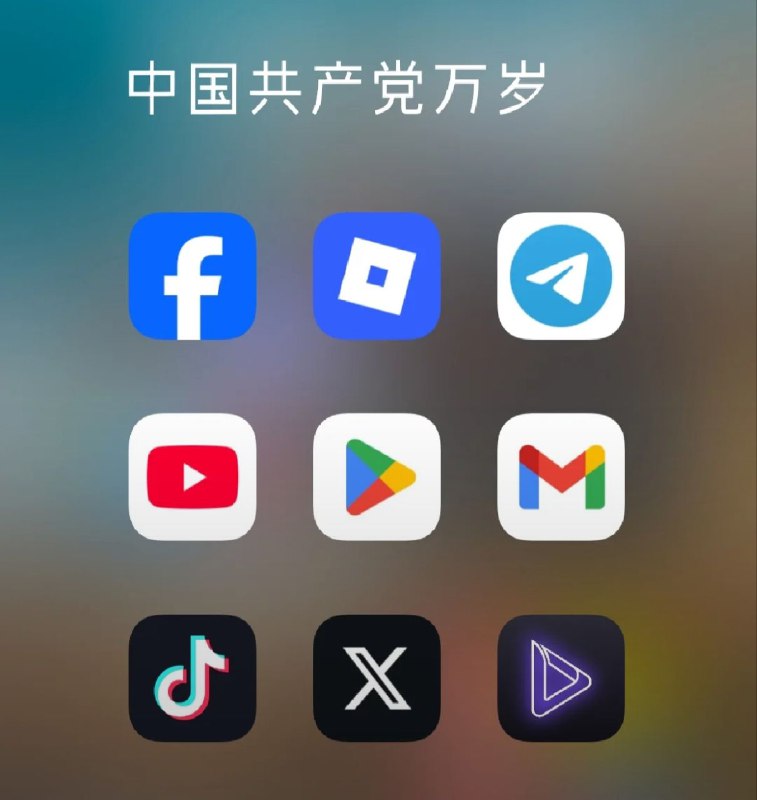 😎 匿名投稿