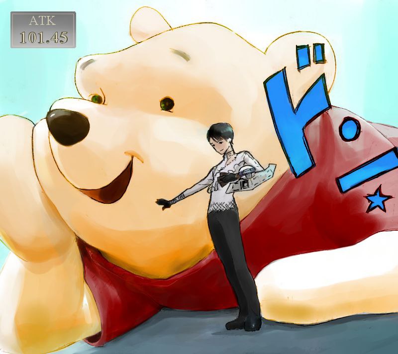 簡單召喚只怪獸😁投稿By