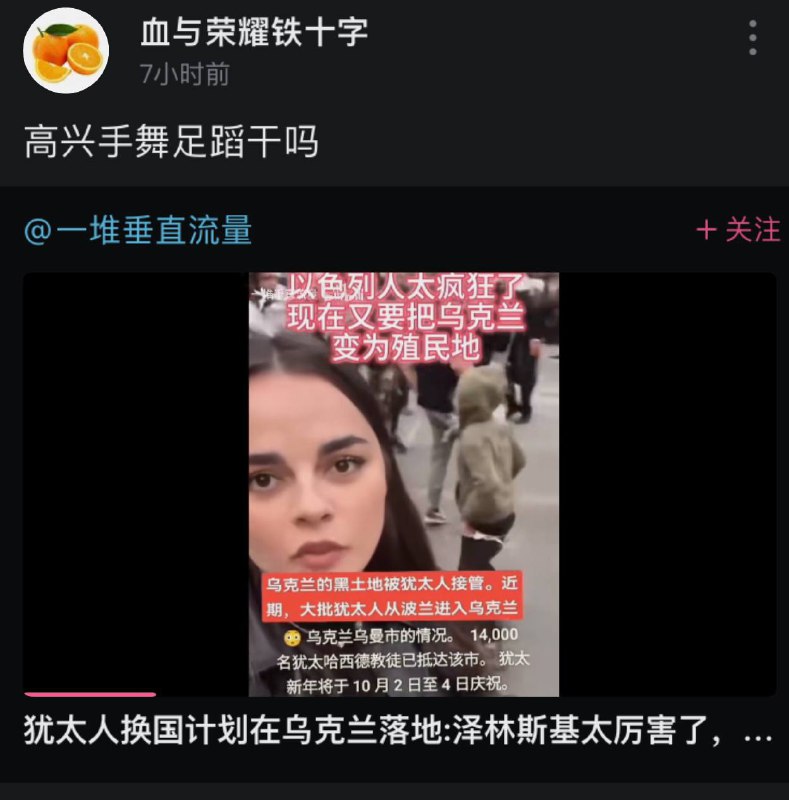 生物多样性鉴赏By