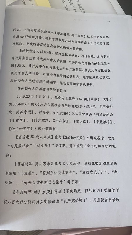 施五毛使用赵弹反被赵弹爆破，大家鼓掌👏施五毛使用赵弹反被赵弹爆破，大家鼓掌👏
