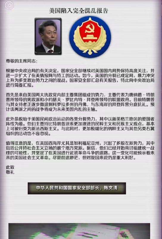 😎 匿名投稿😎 匿名投稿