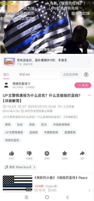 👤 来自: keo