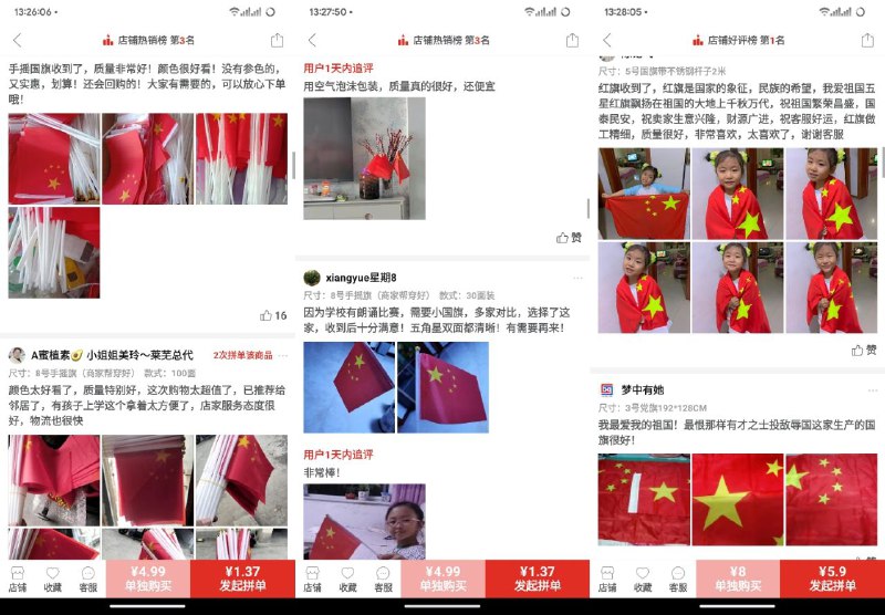 这就是粉红投稿By